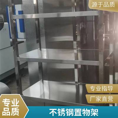 316不锈钢浴巾架 酒店卫生间挂件套装毛巾架浴室置物架