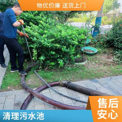 吴江管道清洗管 道修复清理化粪池污水池清淤下水道疏通