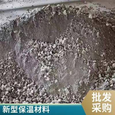 批量供应lc7.5轻集料混凝土 屋面找坡 嘉贤科技现场干拌注水即可使用