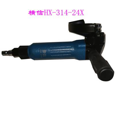 供应横信角磨机 HX-314-24X 760瓦功率空转速度1250rpm