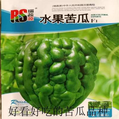 水果苦瓜种子脆甜多汁高产型新品种