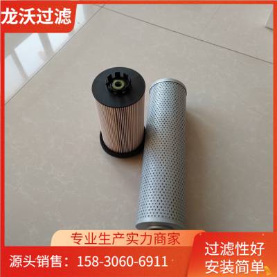 320×210×800矿山除尘专用滤芯旋风集尘器除尘滤筒采用高品质的过滤材料龙沃