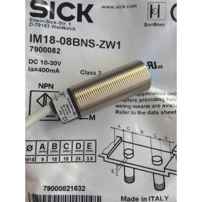 西克SICK施克接近开关 IME18-08BPSZW2S 传感器 感应距离 6mm 常开