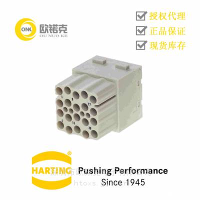 HARTINGͤ ģоĸͷ˫ģ09140203101