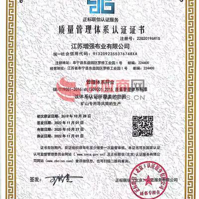 ISO9001ϵ֤
