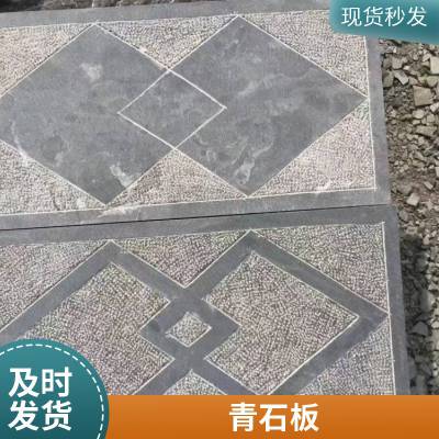 ��ʯ��ģ���ʯ��ĳ��ң���ʯ��ļ۸���ʯ��ļӹ�