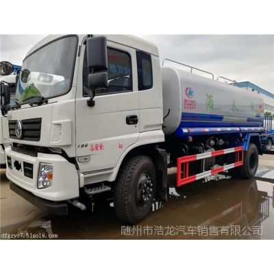 80米铁路多功能抑尘车 今日***喷洒图片