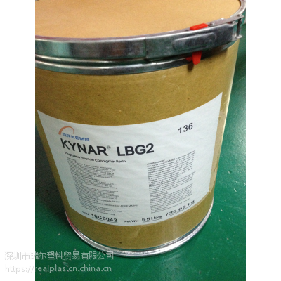 PVDF 2501-20 Kynar Superflex  ƫϩ