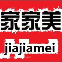 昆山室内装修