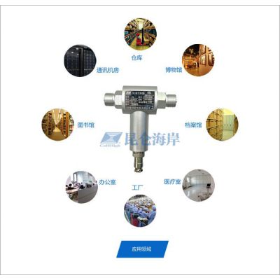 直销昆仑海岸JYB-KO-BAD11差压型压力液位变送器 螺纹安装测量液体