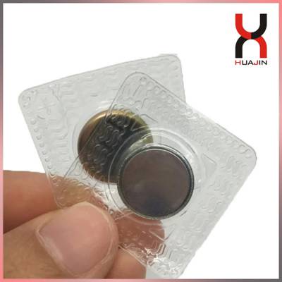 隐形磁扣加厚加强衣服磁铁扣 磁铁扣 压膜磁钮扣 车缝隐形磁扣