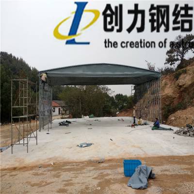 移动推拉篷_山东德州大型遮阳棚生产-电动推拉篷价格