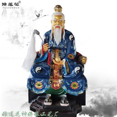 玻璃钢雕塑厂家 姜子牙神像 太上老君塑像 十二金仙塑像