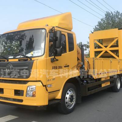 JZZ5120TFZ6ͷײ峵 ʩײ ׷βܳ
