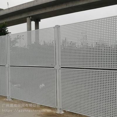 珠海开发区冲孔板围栏供应 白色工地防护板 防风冲孔板围挡生产厂
