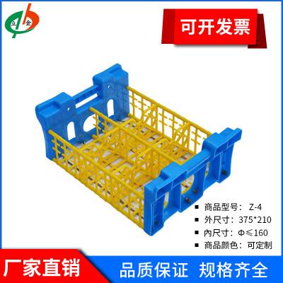 立金塑业齿轮筐 清洗筐 Z-4齿轮箱 工位筐 可定制