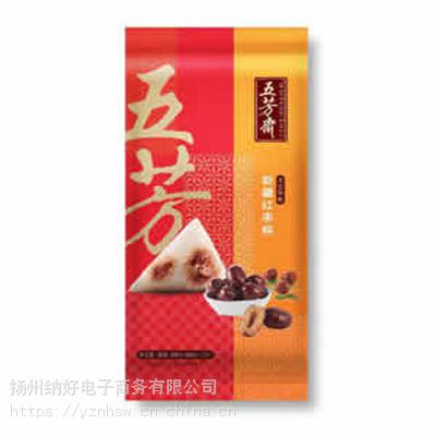 巼ի½100g*2ֻҵŹ***