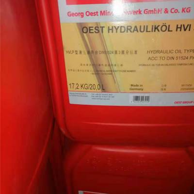¹ŷ˼OEST Hydraulikol HVI 32Һѹ