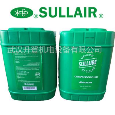 87250022-669 SULLAIR  ѹά