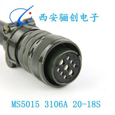 Բ MS5015 3106A 28-16S ͷӲǰѯ