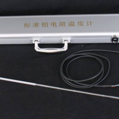 名称：WZPB-1 一等标准铂电阻（锌点石英管）