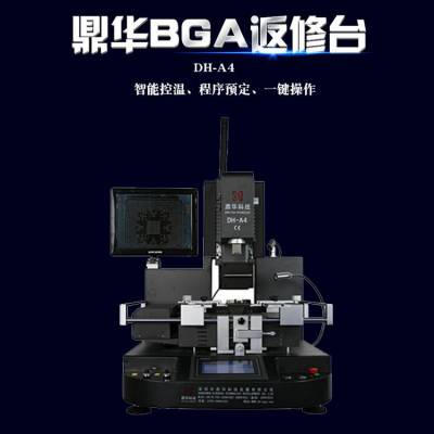 ѧλBGĄDH-A4оƬ豸