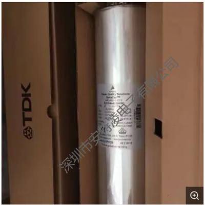爱普科斯MKD440-D-2.0 EPCOS电容器 B32303A4022A040薄膜电容