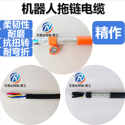 �������������� ȫ��ѹ�����ۿ�Ťת�������Ե��� ��ҵ�������¶���