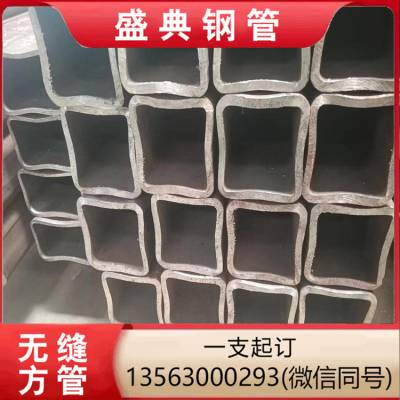 Q345Cھι 20Ŵھѹ޷췽 q345bпع