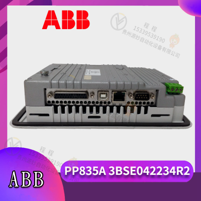 GJR2237800R1 控制模块 输入输出模块 PLC系统 卡件