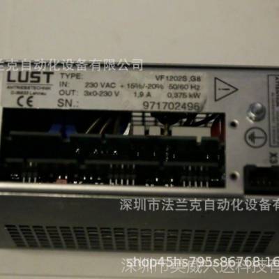 LUST LTI 路斯特VF1000S变频器:VF1104S,VF1202S维修，可测试