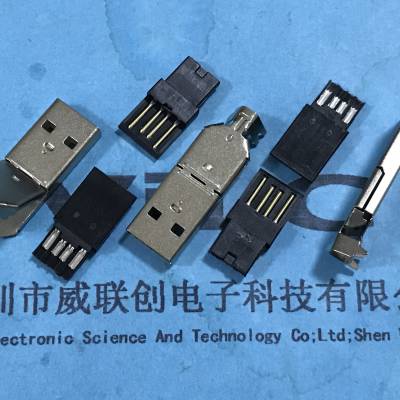 A 2.0USBͷ ʽUSB ڽ 24h ƽ1