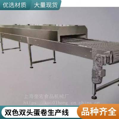奎宏 五金产品烘干机 电子元器件烘干隧道炉可非标定制