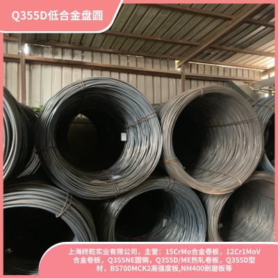 Q355DͺϽֱ8-ֱ12͵¸ֲ