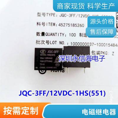 EW560 W60ȫ***ձ񻯳ɵԻձ