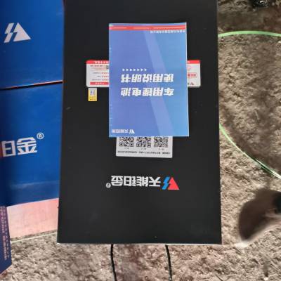 天能锂电池72v160ah安 电动三轮车四轮车 天能磷酸铁锂电瓶正品厂家报价