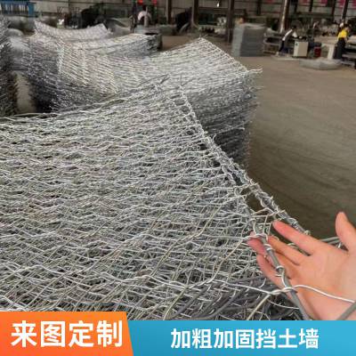包塑石笼网 坡岸防冲刷网笼格宾网 雷诺护垫 慕源