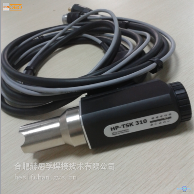 ¹OBOǹTSK310 BS310 BS308 TS308 TS310