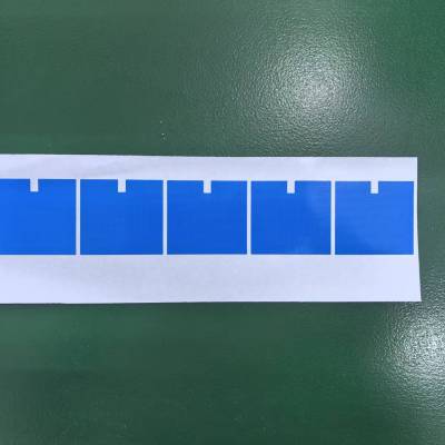 蓝色哑光布基胶带摄影器材舞台背景吸光布胶带不反光布基胶带