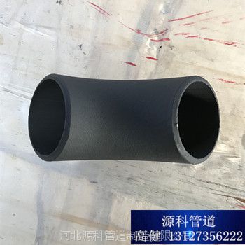 16Mn热压弯头生产哪家专业