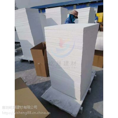 北京岩棉玻纤吸音板 专业生产吸音降噪保温天花板