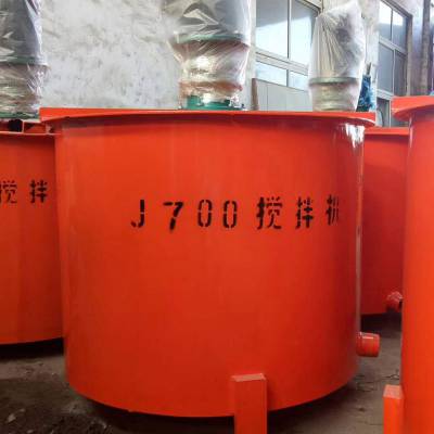 搅拌桶供应 水泥浆搅拌罐 中拓JW350大容量立式搅拌机