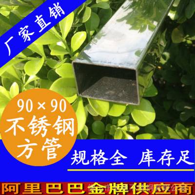 90*90*3ַ ڲַ  òַ