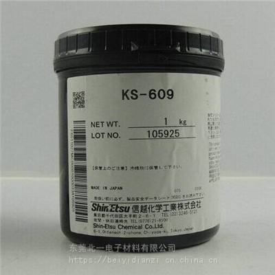 Խ KS-609 ȹ֬ ShinEtsu ɢȸ ۸ 