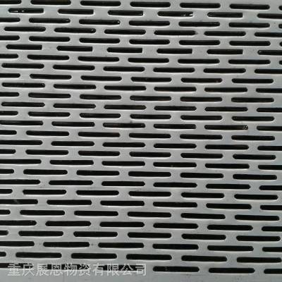 微孔冲孔网,线切冲孔网 304不锈钢冲孔板 重庆不锈钢板加工