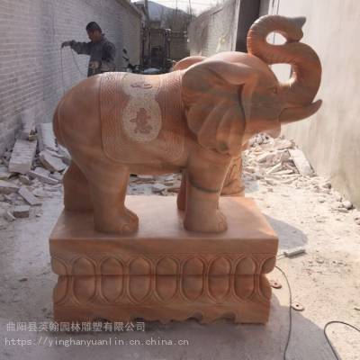 定制大型***石象_公园装饰石象摆件_晚霞红大象雕刻