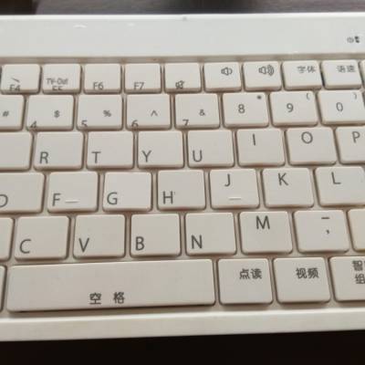 Ǯ ڼ ȫԶ豸