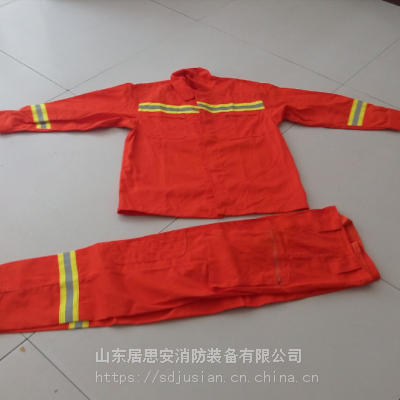 2023款消防防护服消防服RJF-F1A抢险救援服分体式 特别推荐性能好