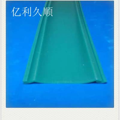 供应楼梯防滑条pvc自粘型平板楼梯台阶止滑条地板橡胶压边条厂家定制
