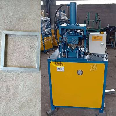 液压液压冲孔机 圆管方管打孔机 护栏压枪尖设备 液压冲孔冲弧机